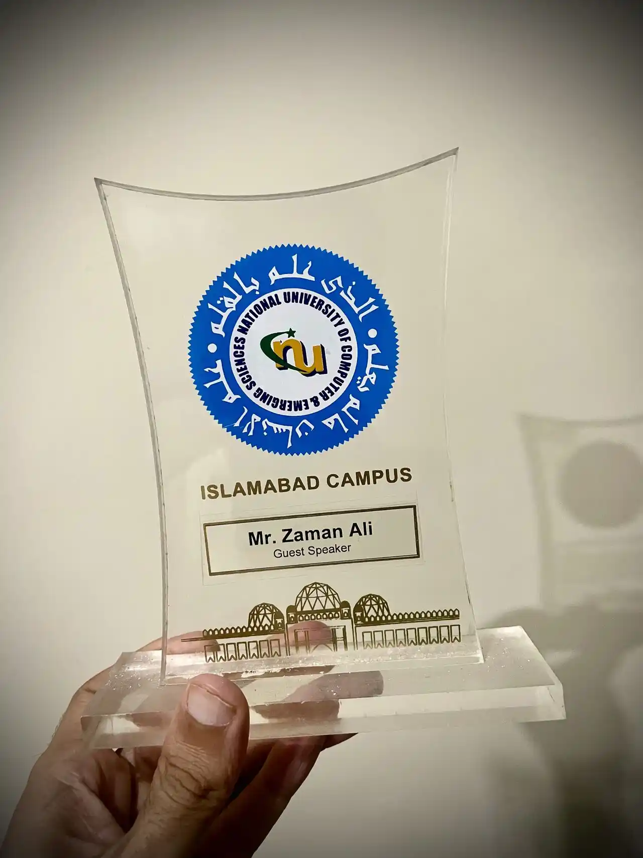 Zaman Ali Awarded for Digital Marketing